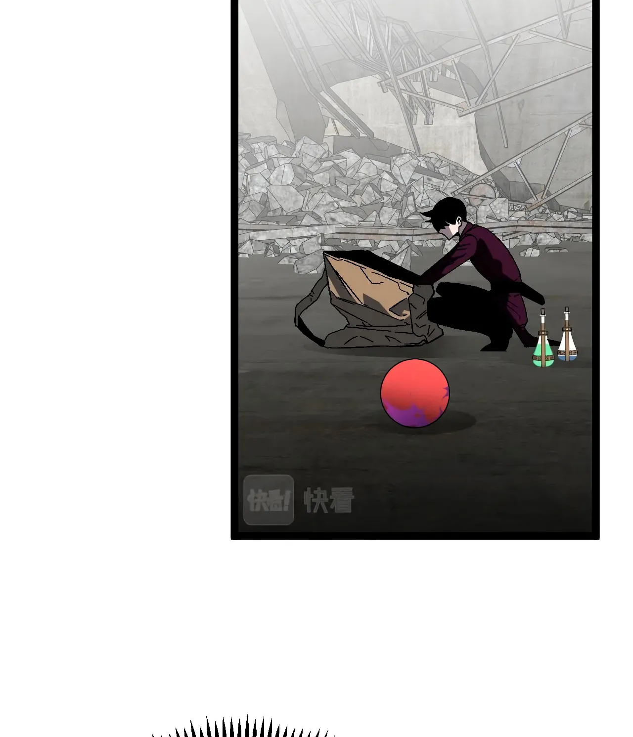 Read Your Talent is Mine (Colored) chapter 11 image 89 on Lezhin