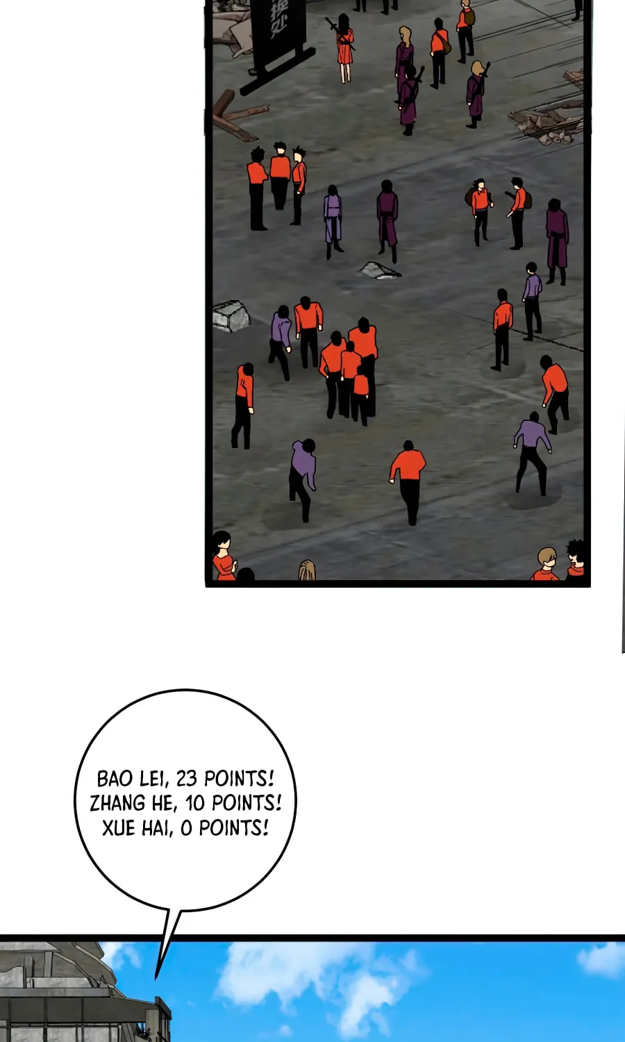 Read Your Talent is Mine (Colored) chapter 12 image 38 on Lezhin