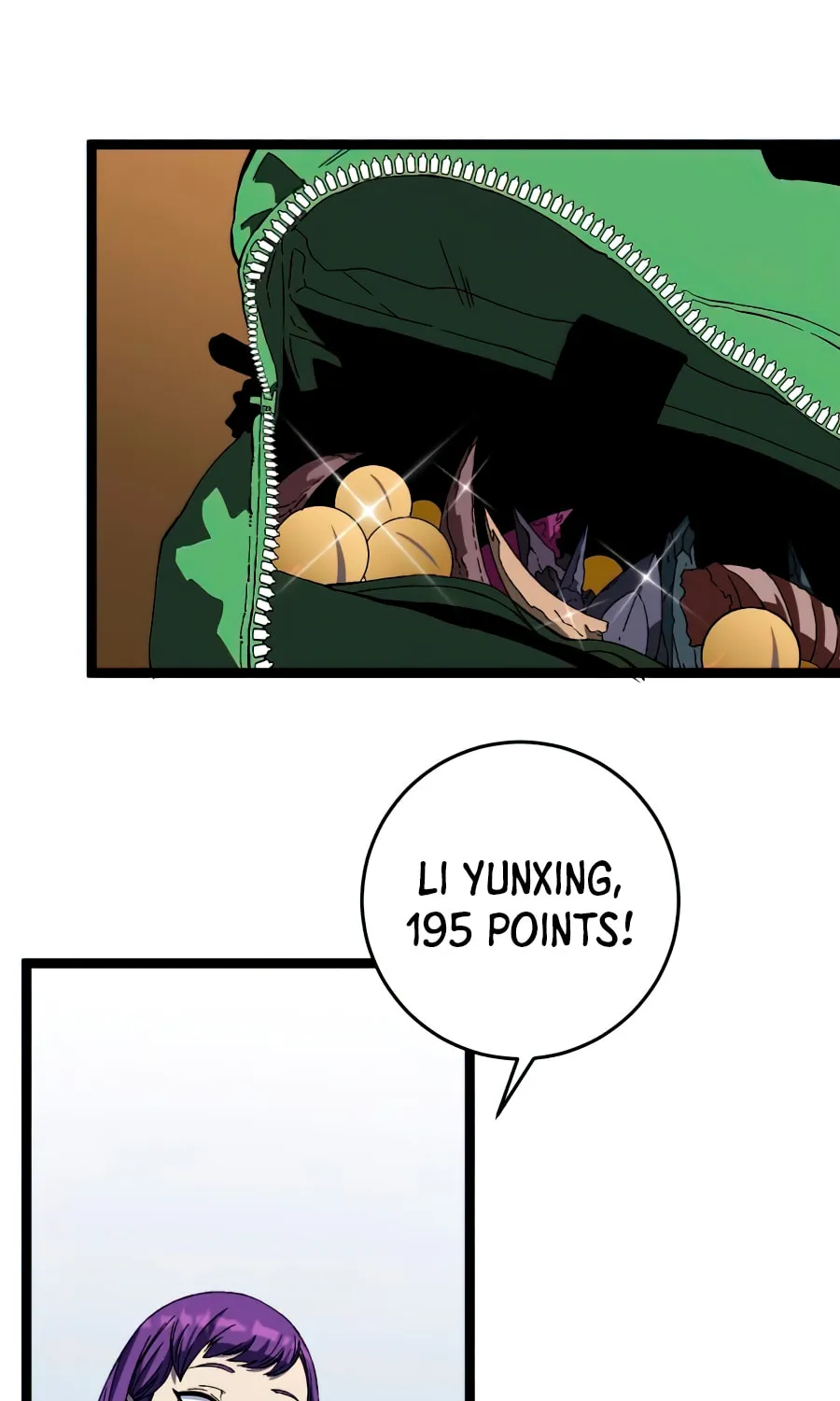Read Your Talent is Mine (Colored) chapter 12 image 41 on Lezhin