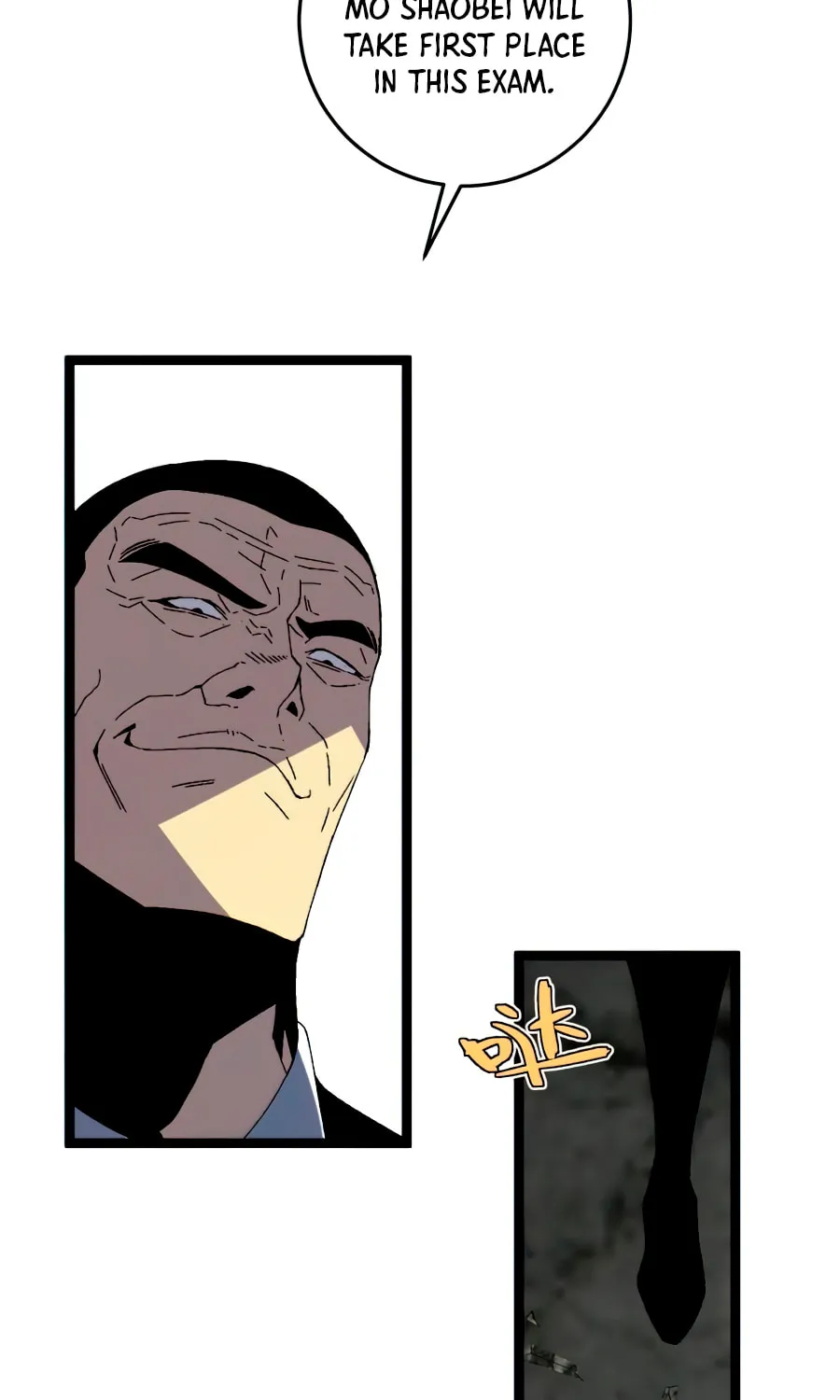 Read Your Talent is Mine (Colored) chapter 12 image 55 on Lezhin