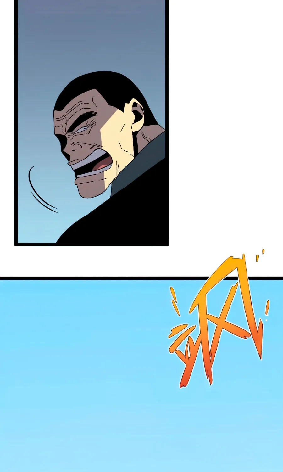 Read Your Talent is Mine (Colored) chapter 12 image 58 on Lezhin