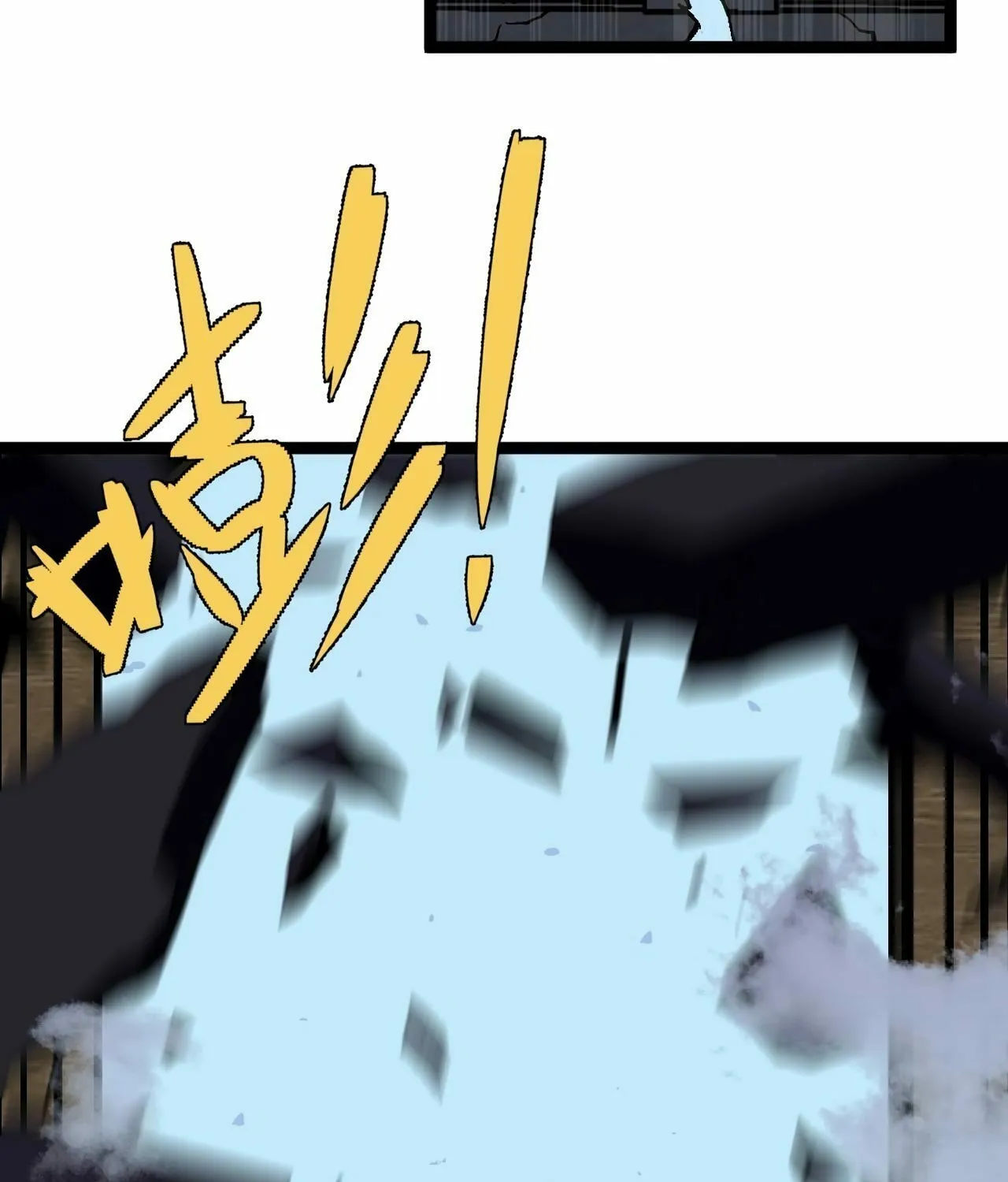 Read Your Talent is Mine (Colored) chapter 14 image 115 on Lezhin
