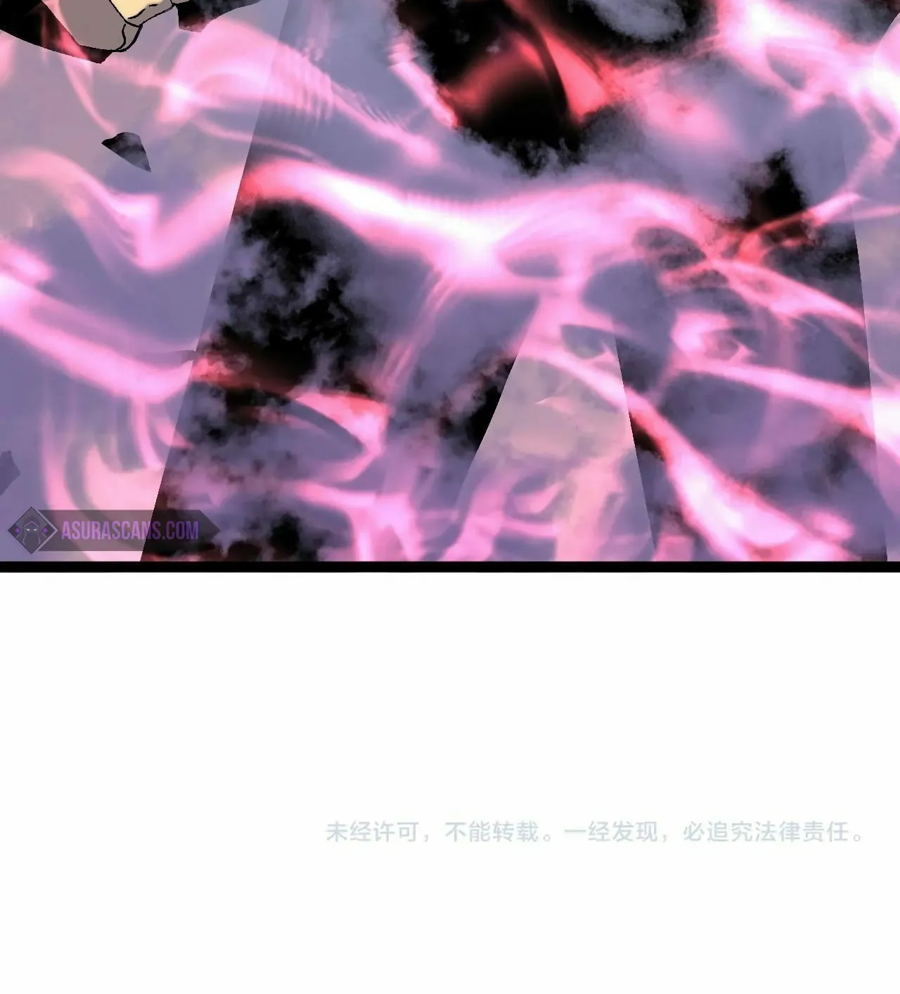 Read Your Talent is Mine (Colored) chapter 14 image 120 on Lezhin
