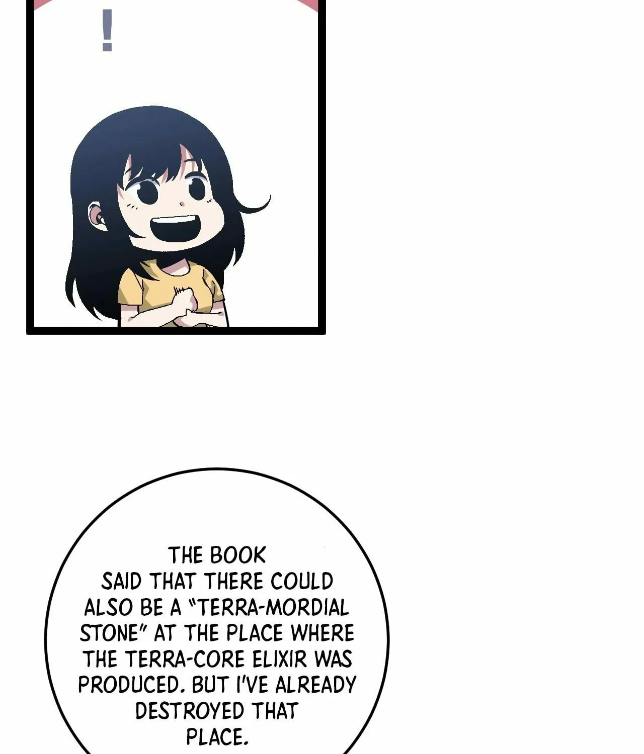 Read Your Talent is Mine (Colored) chapter 14 image 16 on Lezhin