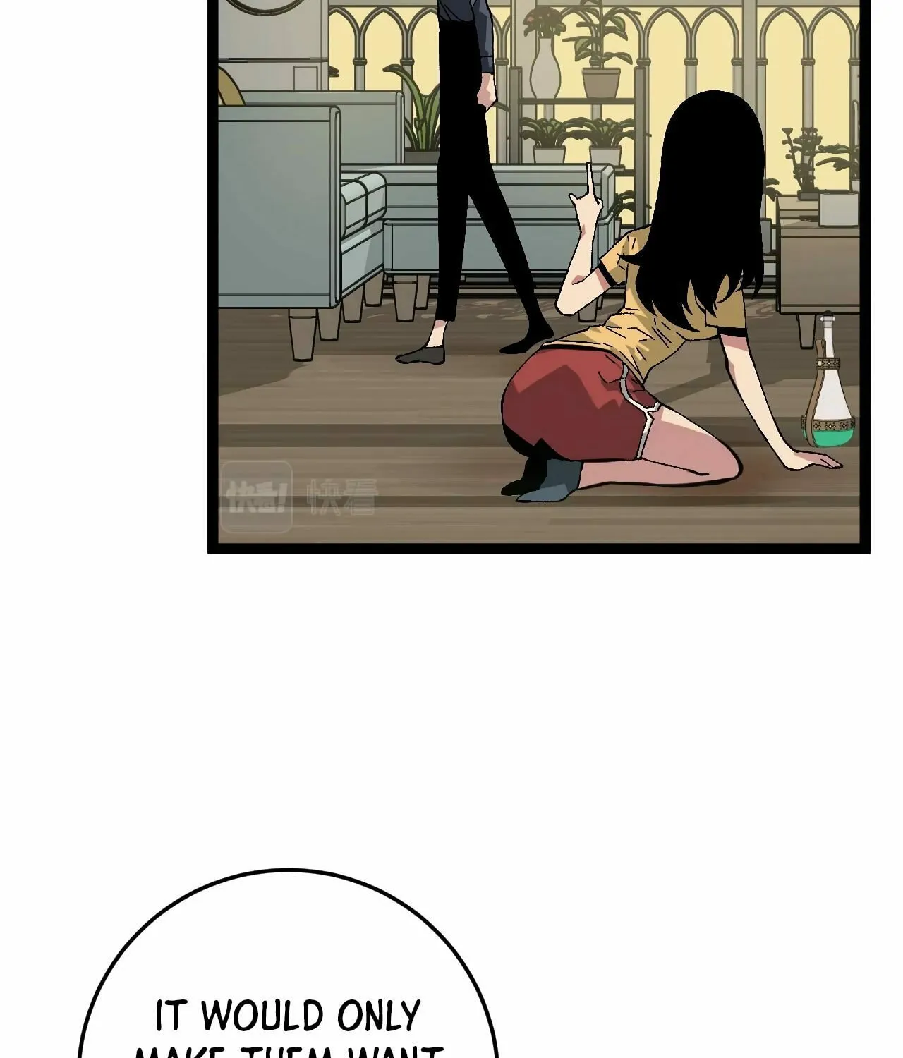 Read Your Talent is Mine (Colored) chapter 14 image 18 on Lezhin