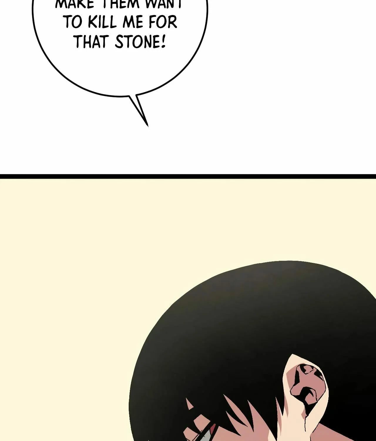 Read Your Talent is Mine (Colored) chapter 14 image 19 on Lezhin