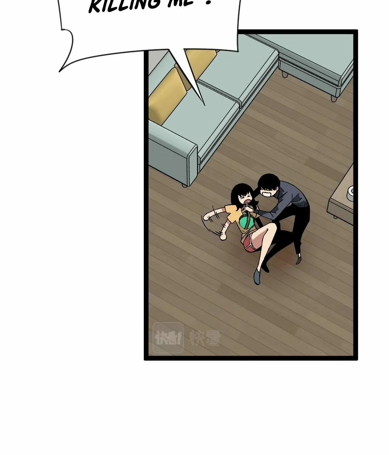 Read Your Talent is Mine (Colored) chapter 14 image 28 on Lezhin