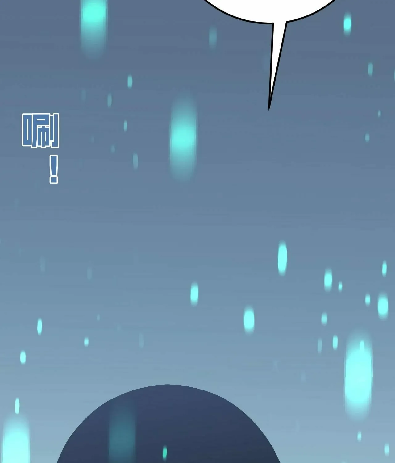 Read Your Talent is Mine (Colored) chapter 14 image 32 on Lezhin