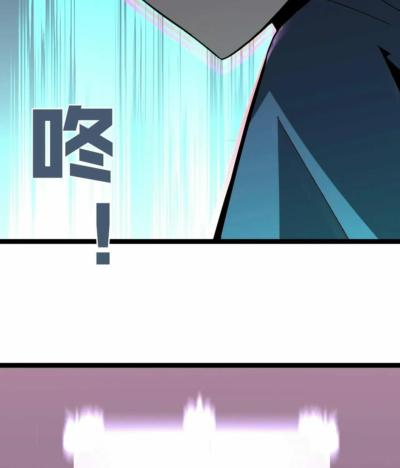 Read Your Talent is Mine (Colored) chapter 14 image 44 on Lezhin