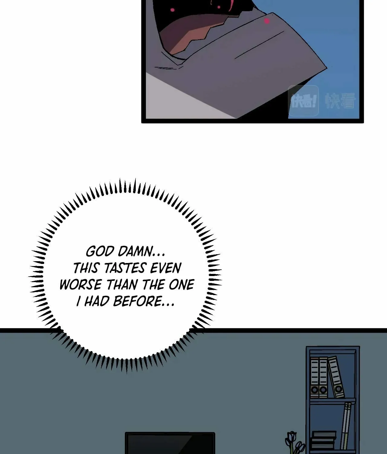 Read Your Talent is Mine (Colored) chapter 14 image 64 on Lezhin