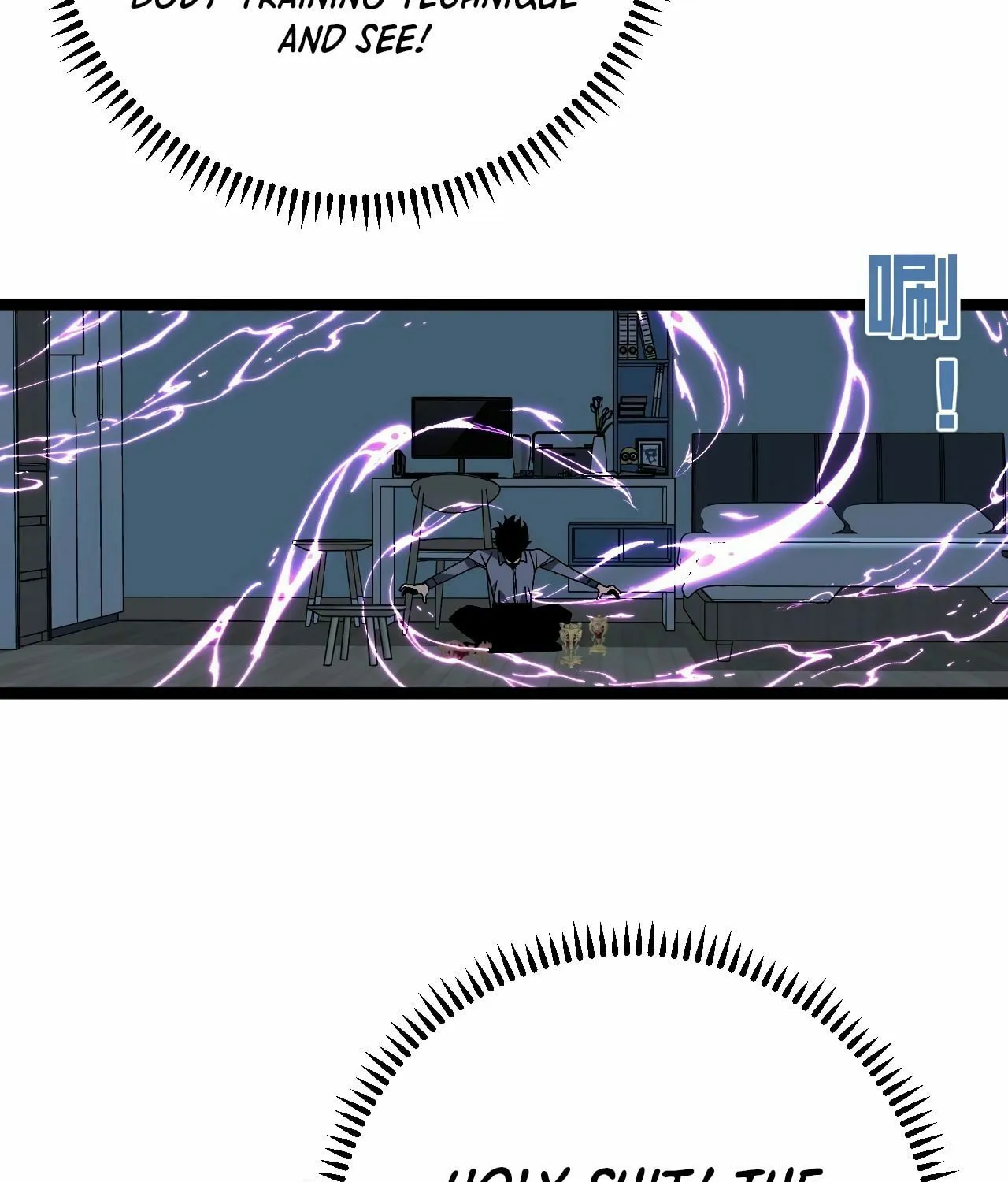 Read Your Talent is Mine (Colored) chapter 14 image 68 on Lezhin