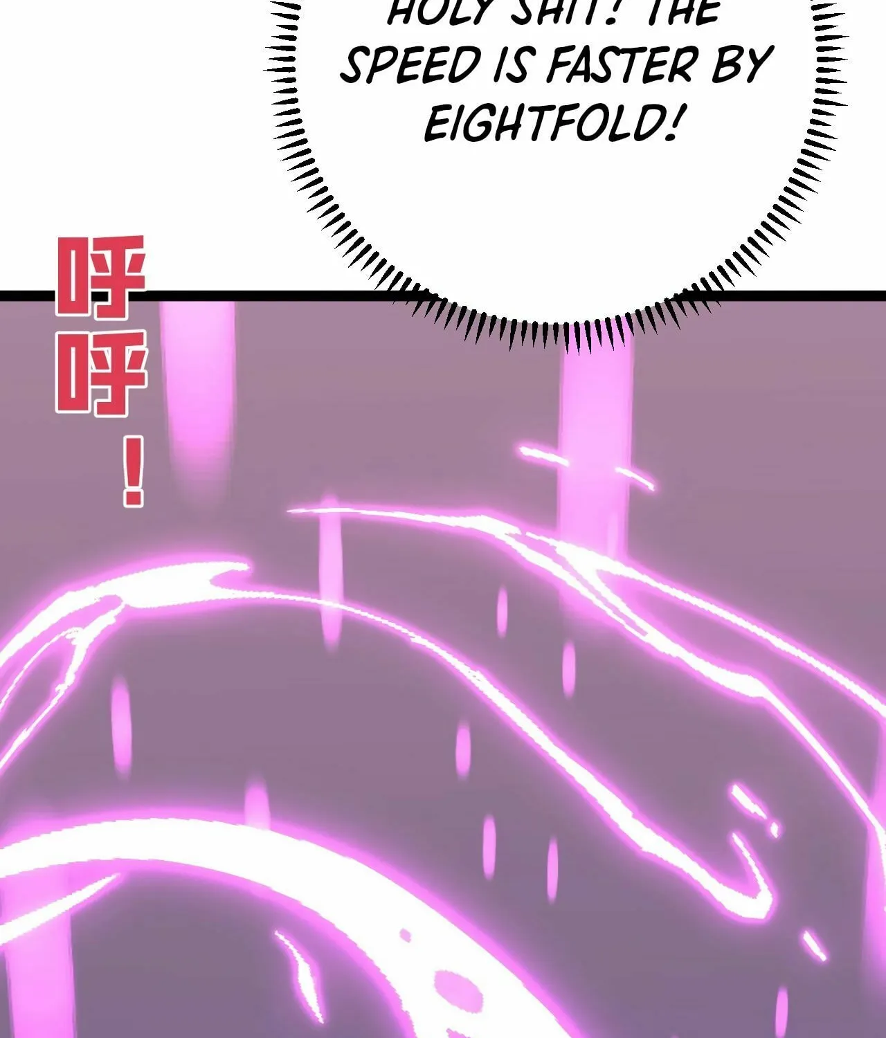 Read Your Talent is Mine (Colored) chapter 14 image 69 on Lezhin