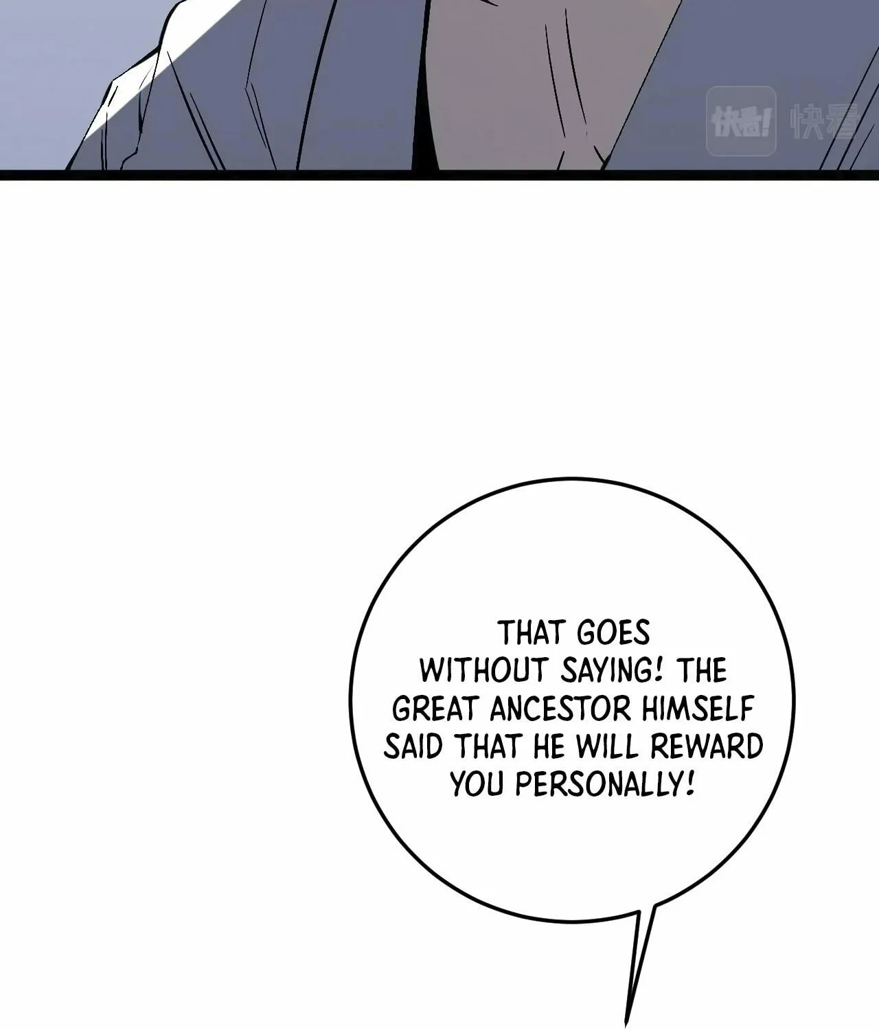 Read Your Talent is Mine (Colored) chapter 15 image 18 on Lezhin