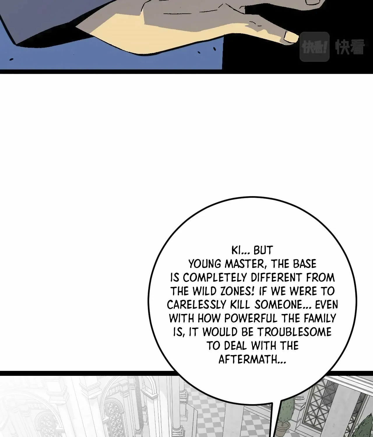 Read Your Talent is Mine (Colored) chapter 15 image 36 on Lezhin