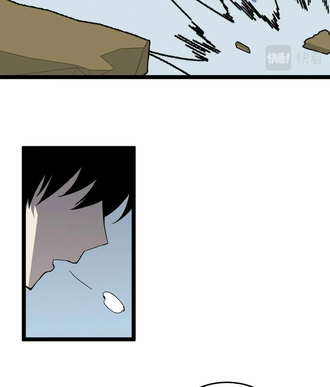 Read Your Talent is Mine (Colored) chapter 15 image 69 on Lezhin