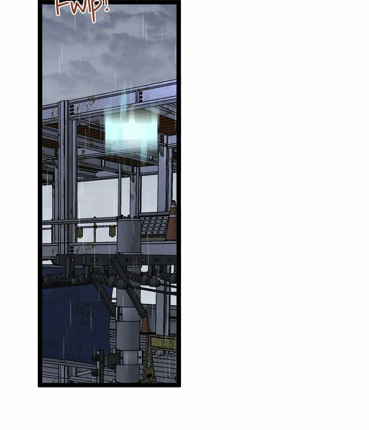 Read Your Talent is Mine (Colored) chapter 15 image 87 on Lezhin