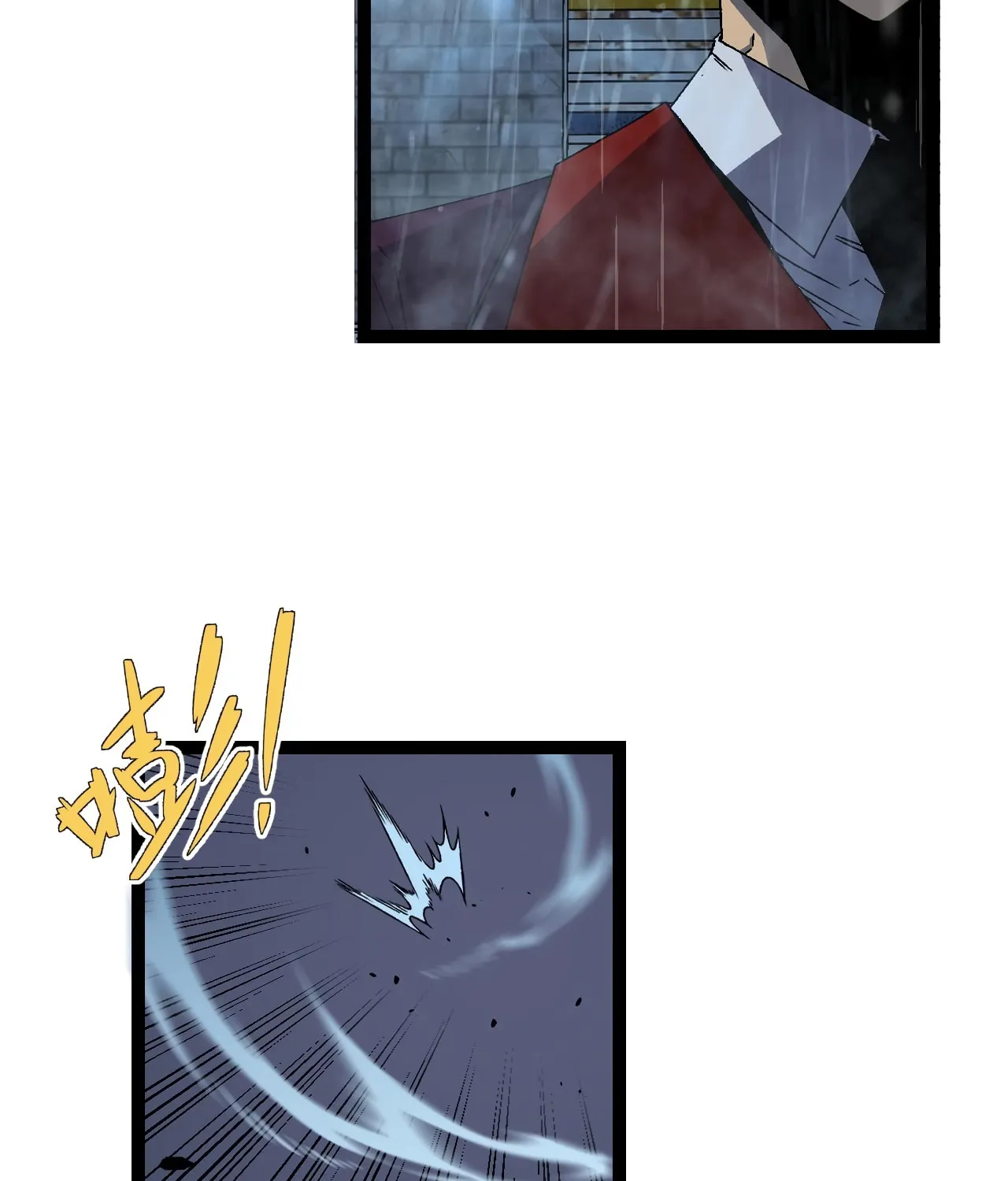 Read Your Talent is Mine (Colored) chapter 16 image 13 on Lezhin