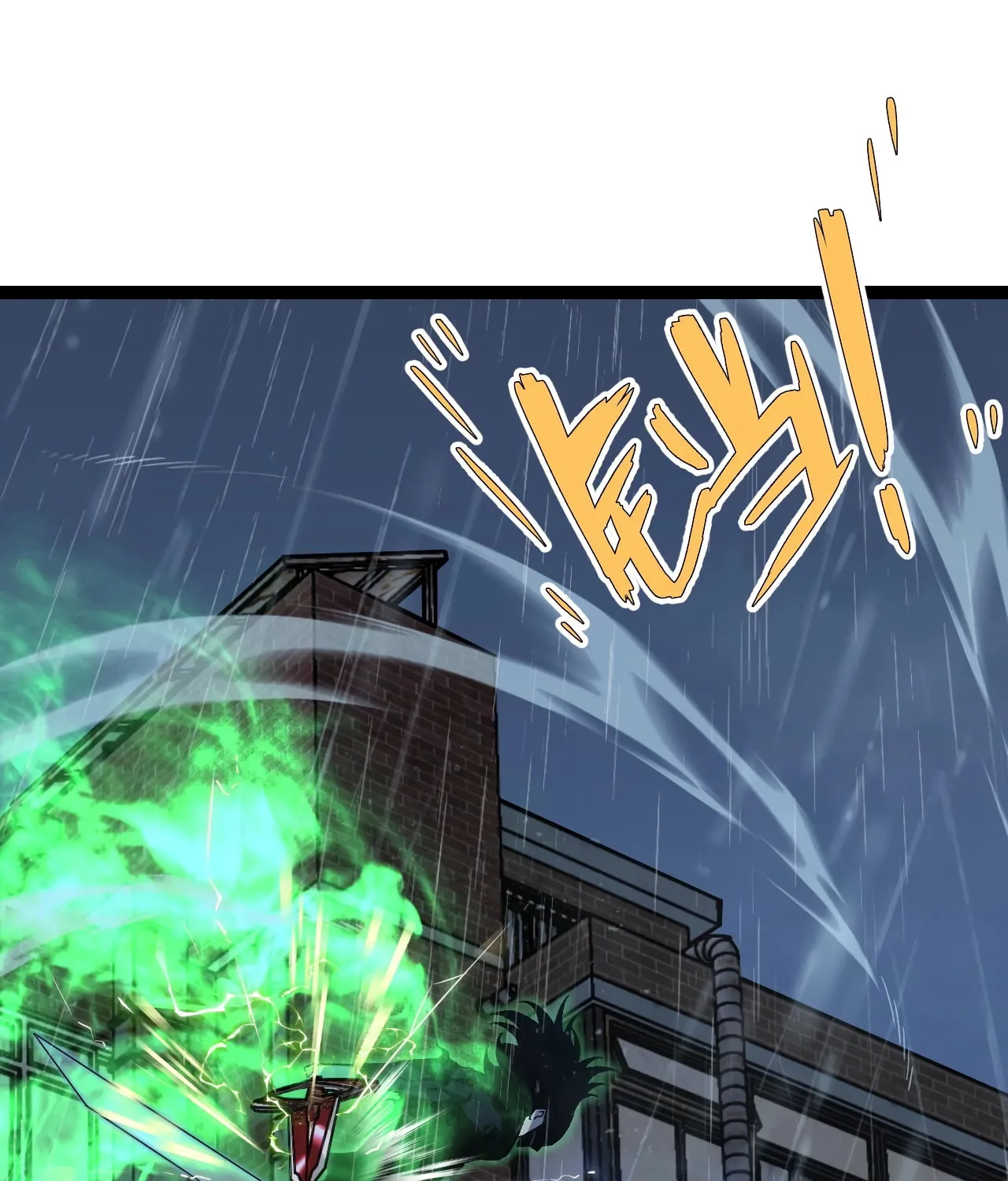 Read Your Talent is Mine (Colored) chapter 16 image 19 on Lezhin