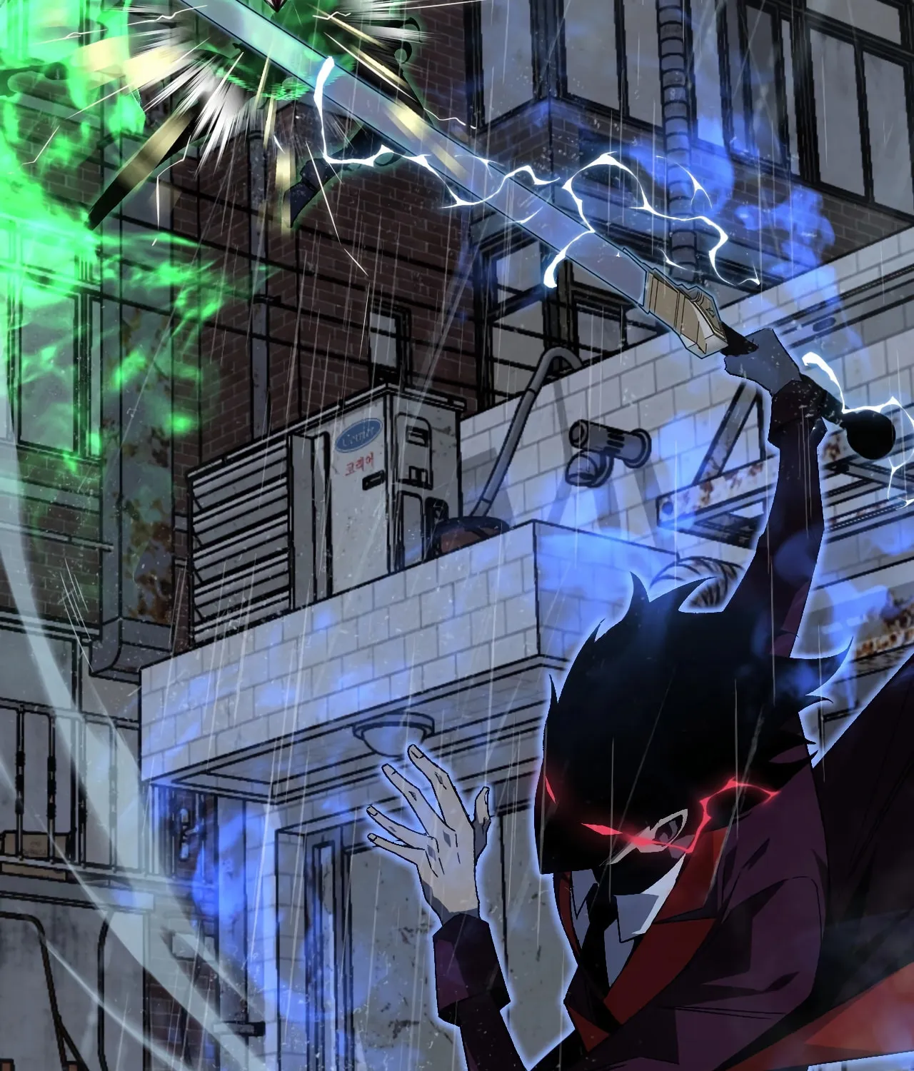 Read Your Talent is Mine (Colored) chapter 16 image 20 on Lezhin