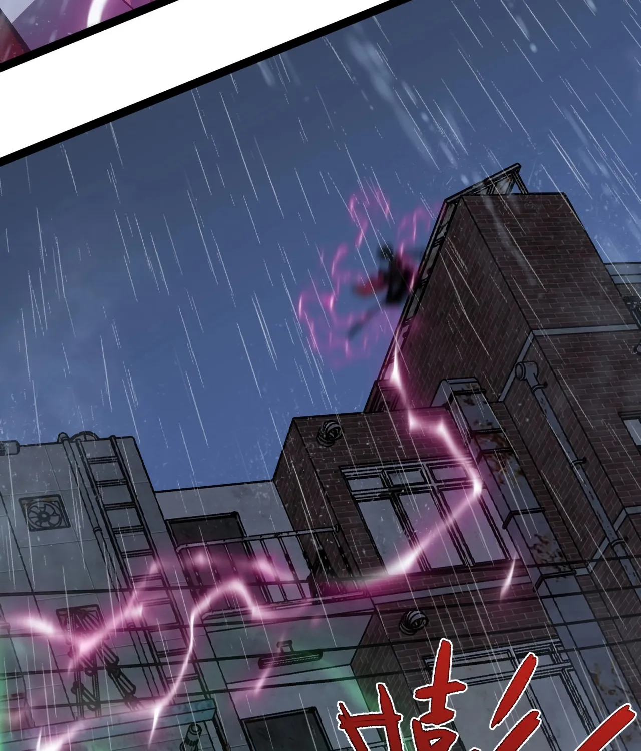 Read Your Talent is Mine (Colored) chapter 16 image 28 on Lezhin