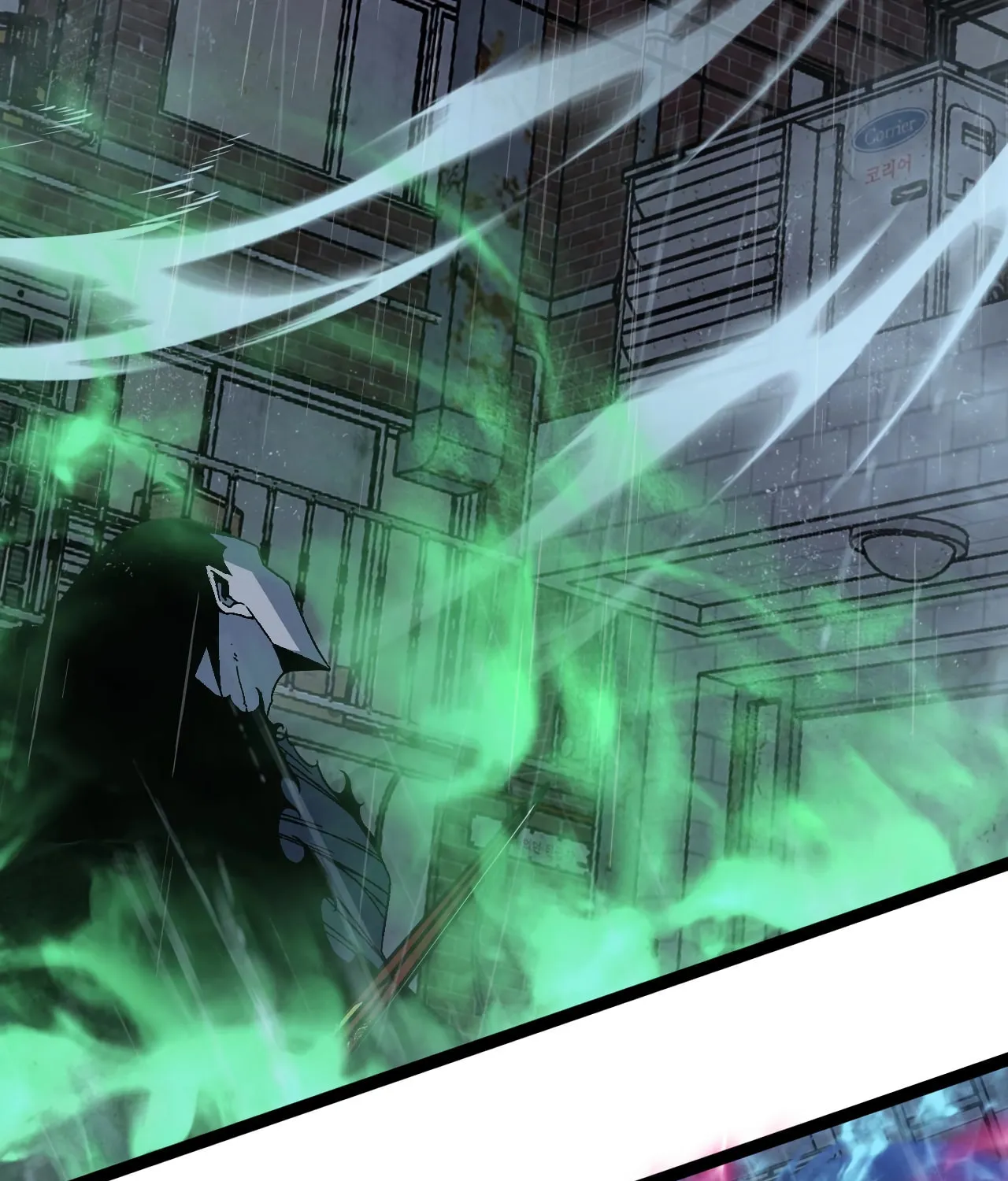 Read Your Talent is Mine (Colored) chapter 16 image 33 on Lezhin