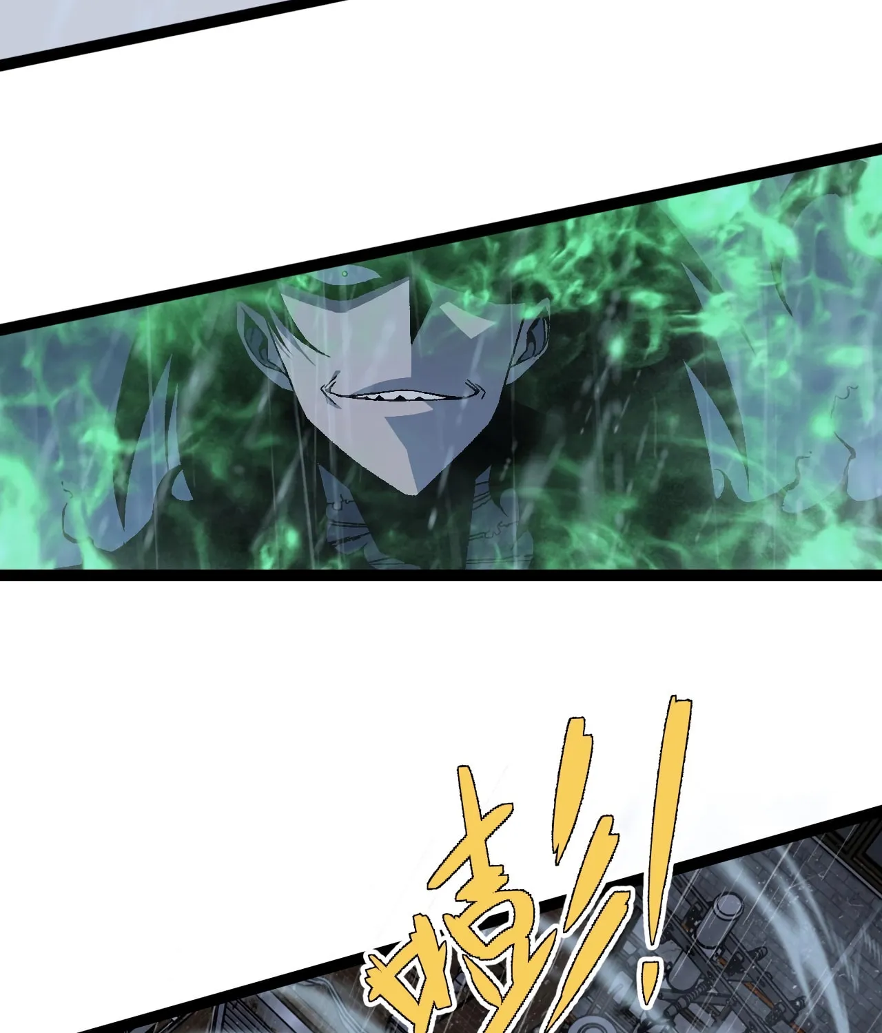 Read Your Talent is Mine (Colored) chapter 16 image 36 on Lezhin