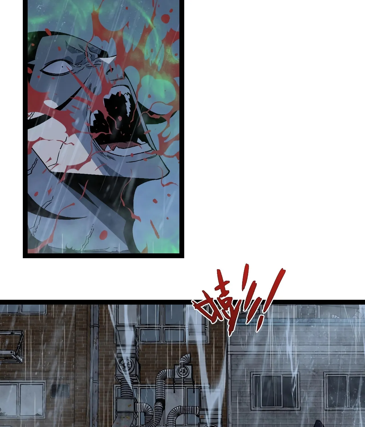 Read Your Talent is Mine (Colored) chapter 16 image 45 on Lezhin