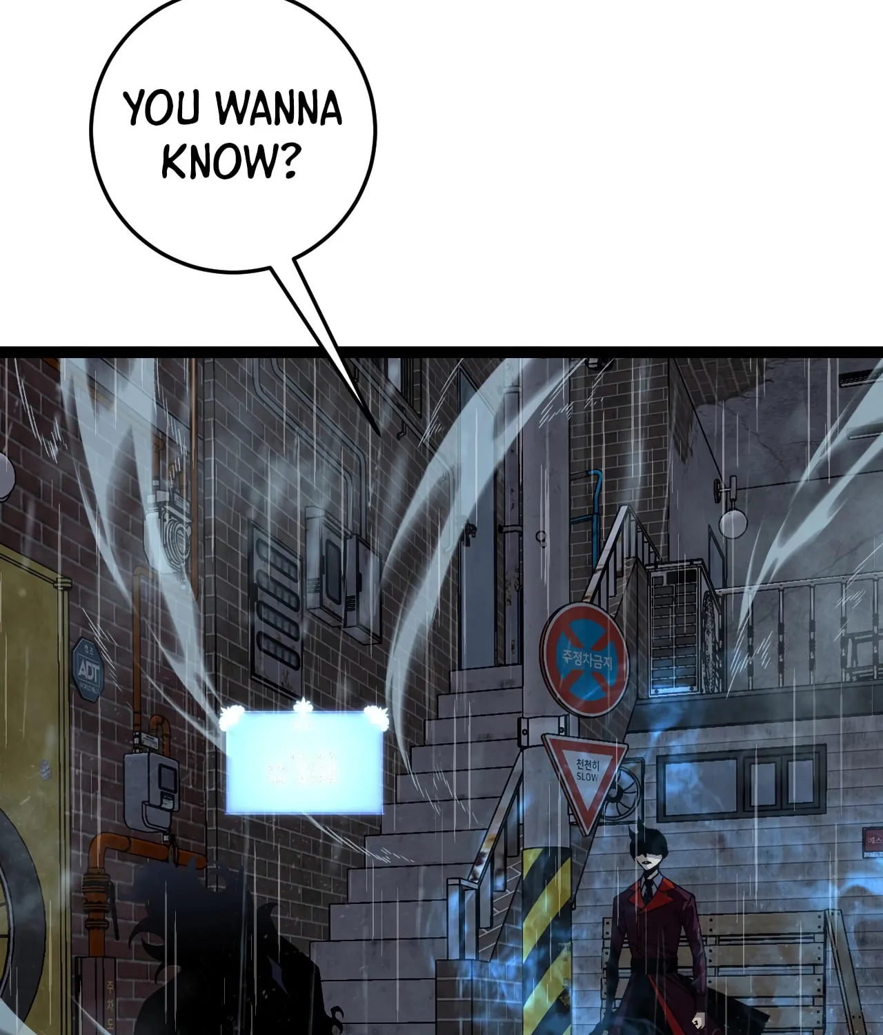 Read Your Talent is Mine (Colored) chapter 16 image 49 on Lezhin