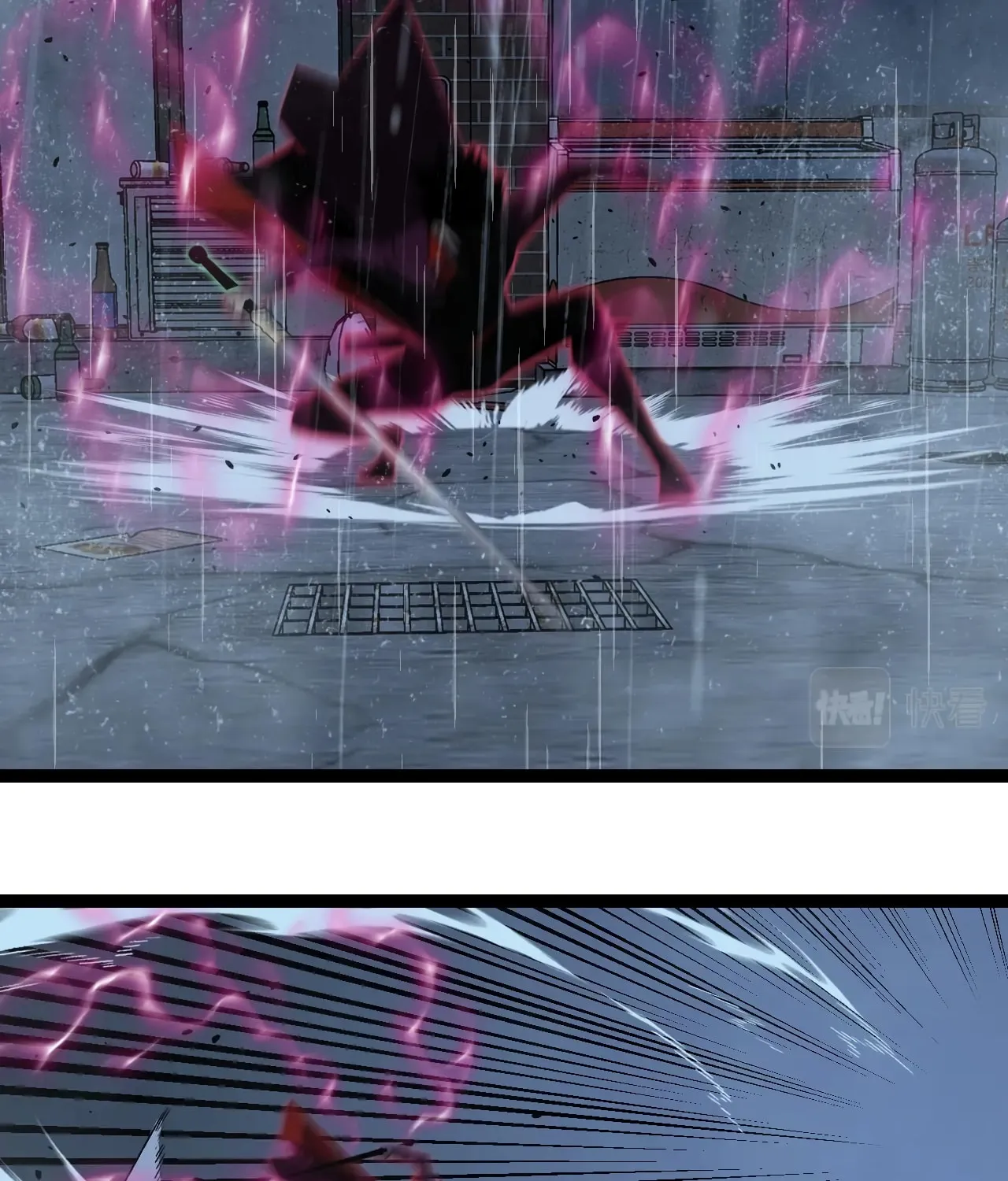Read Your Talent is Mine (Colored) chapter 16 image 61 on Lezhin
