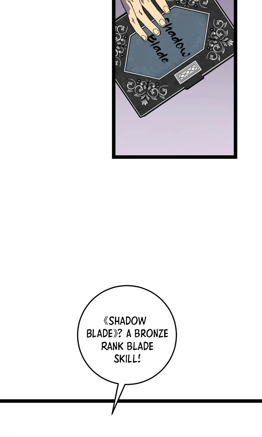 Read Your Talent is Mine (Colored) chapter 17 image 27 on Lezhin