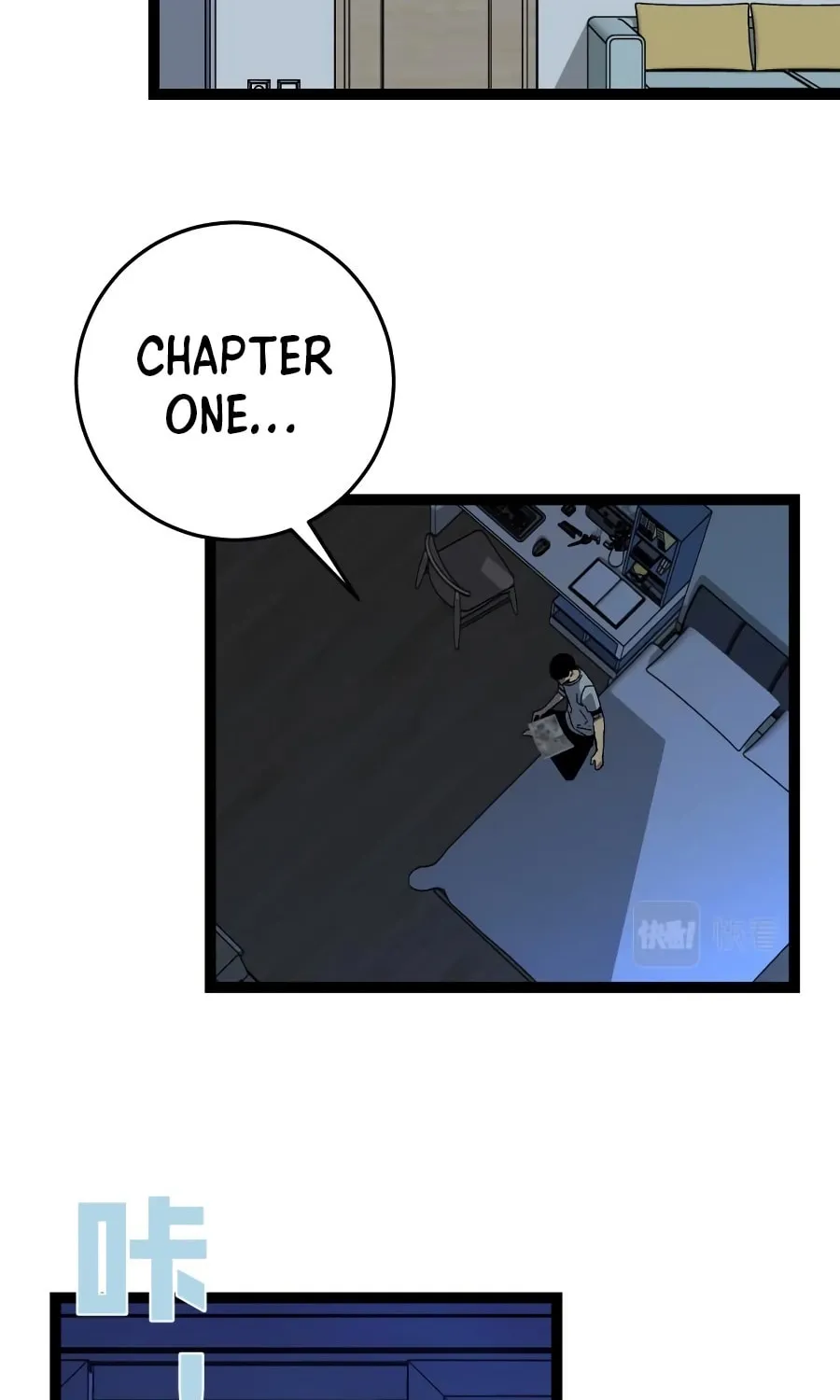 Read Your Talent is Mine (Colored) chapter 17 image 32 on Lezhin