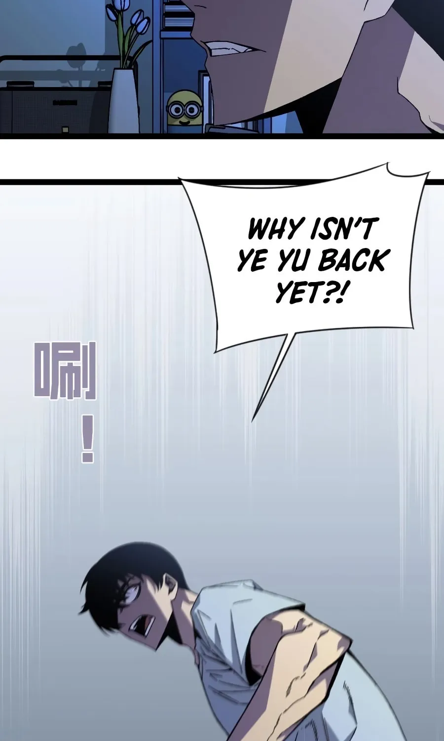 Read Your Talent is Mine (Colored) chapter 17 image 34 on Lezhin