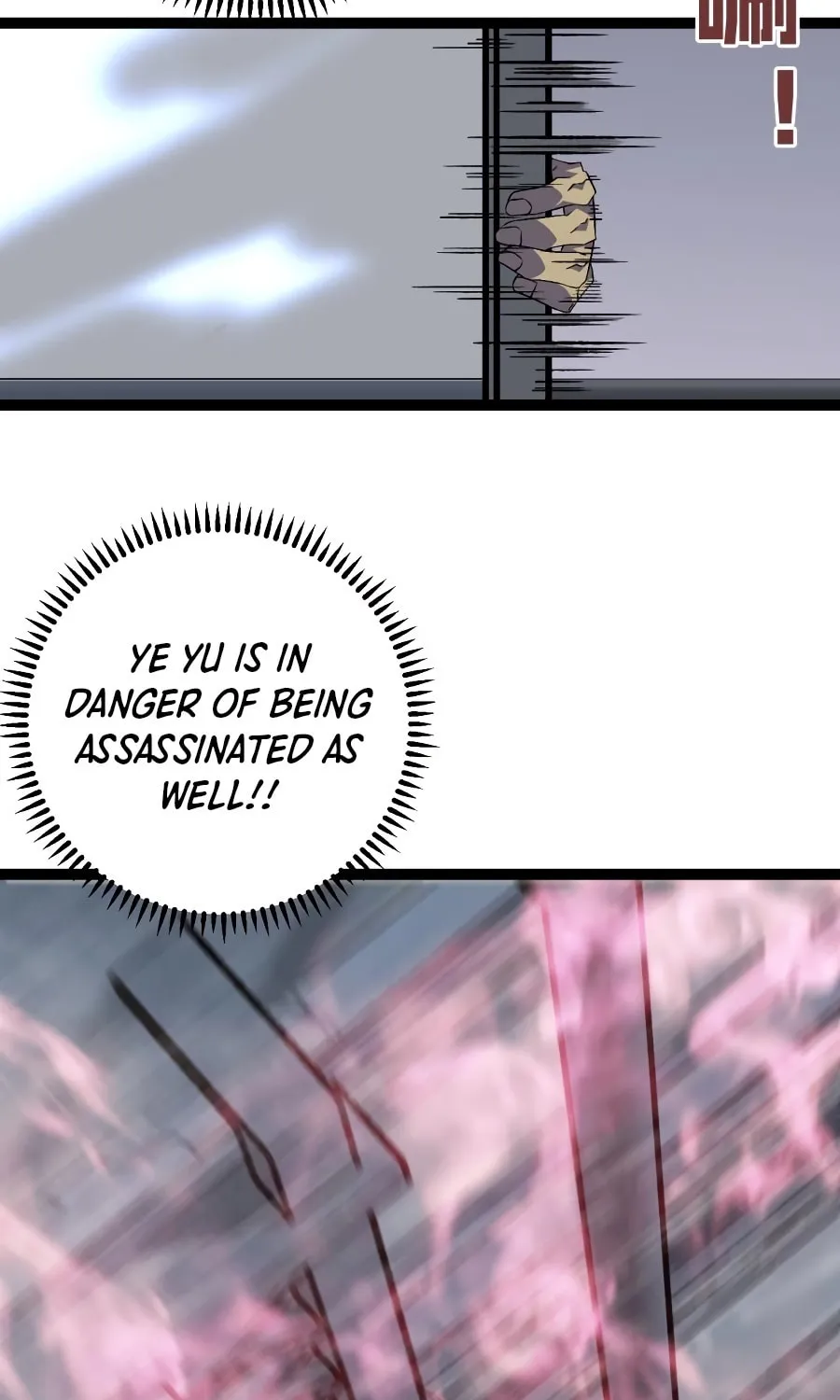 Read Your Talent is Mine (Colored) chapter 17 image 37 on Lezhin
