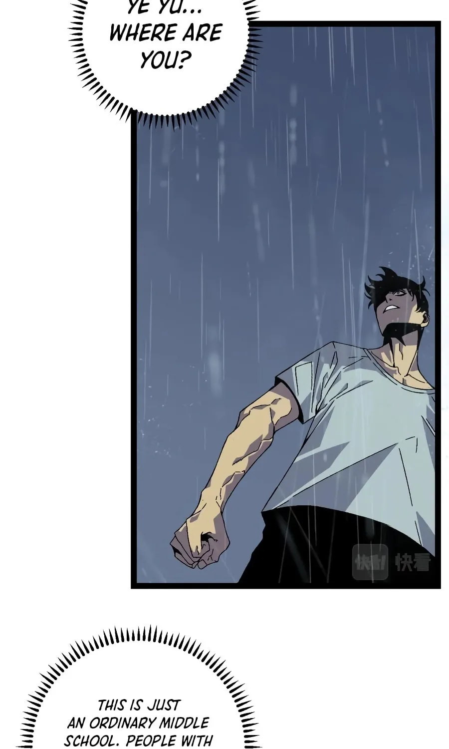 Read Your Talent is Mine (Colored) chapter 17 image 47 on Lezhin