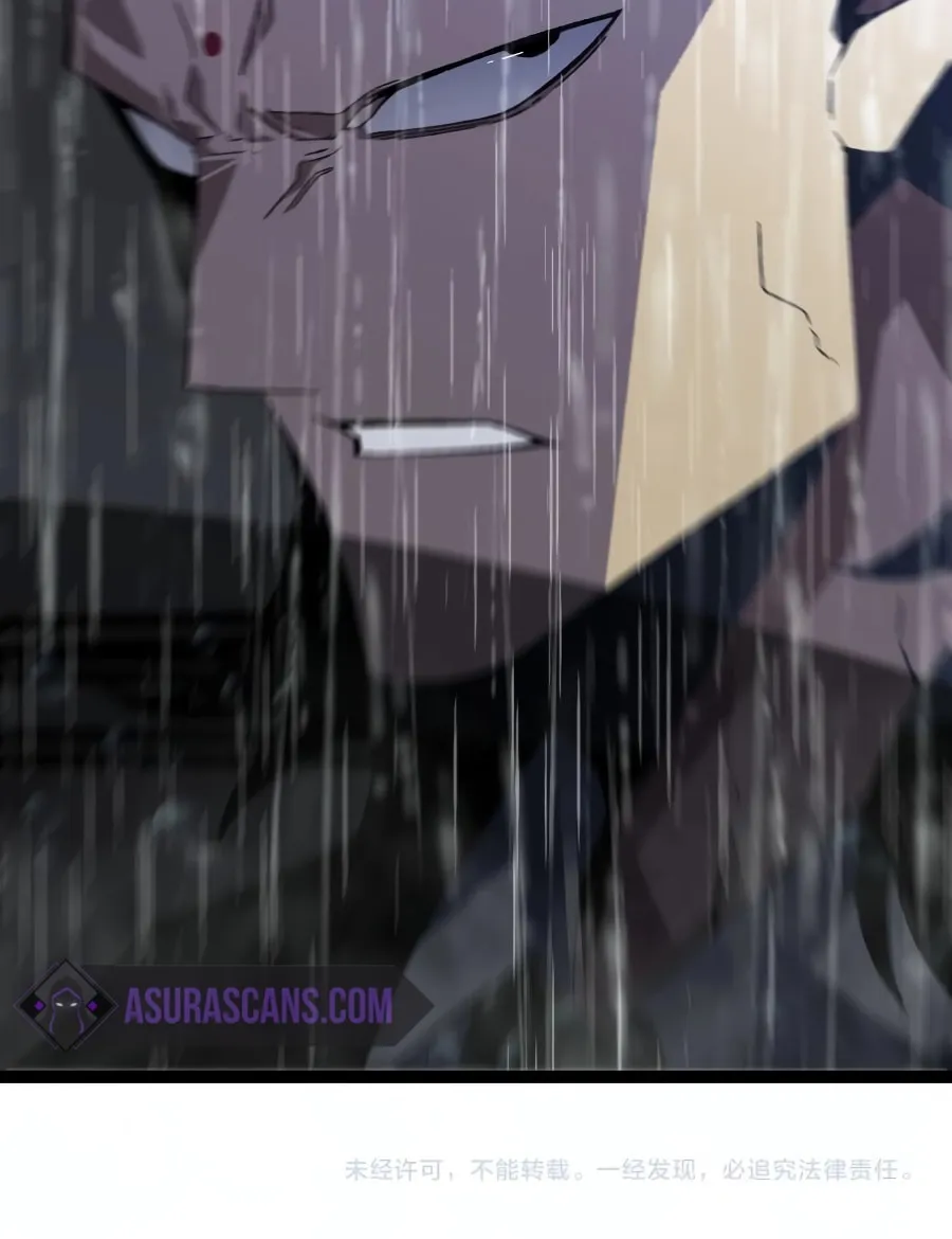 Read Your Talent is Mine (Colored) chapter 17 image 63 on Lezhin