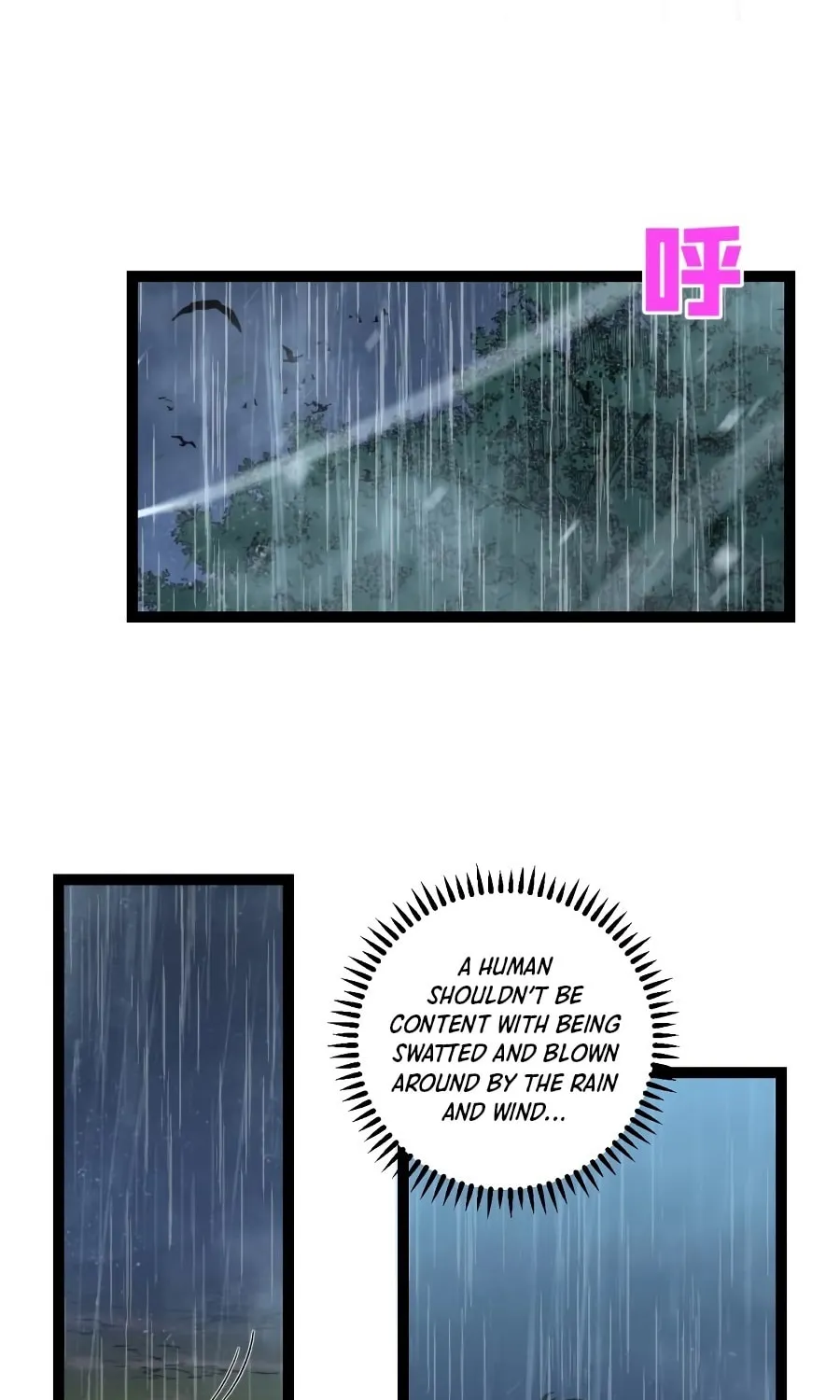 Read Your Talent is Mine (Colored) chapter 17 image 7 on Lezhin