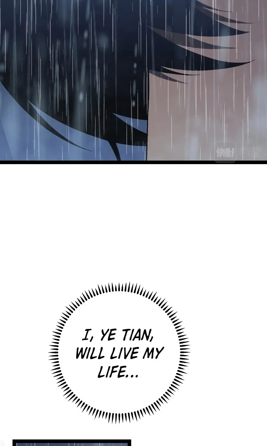 Read Your Talent is Mine (Colored) chapter 17 image 9 on Lezhin