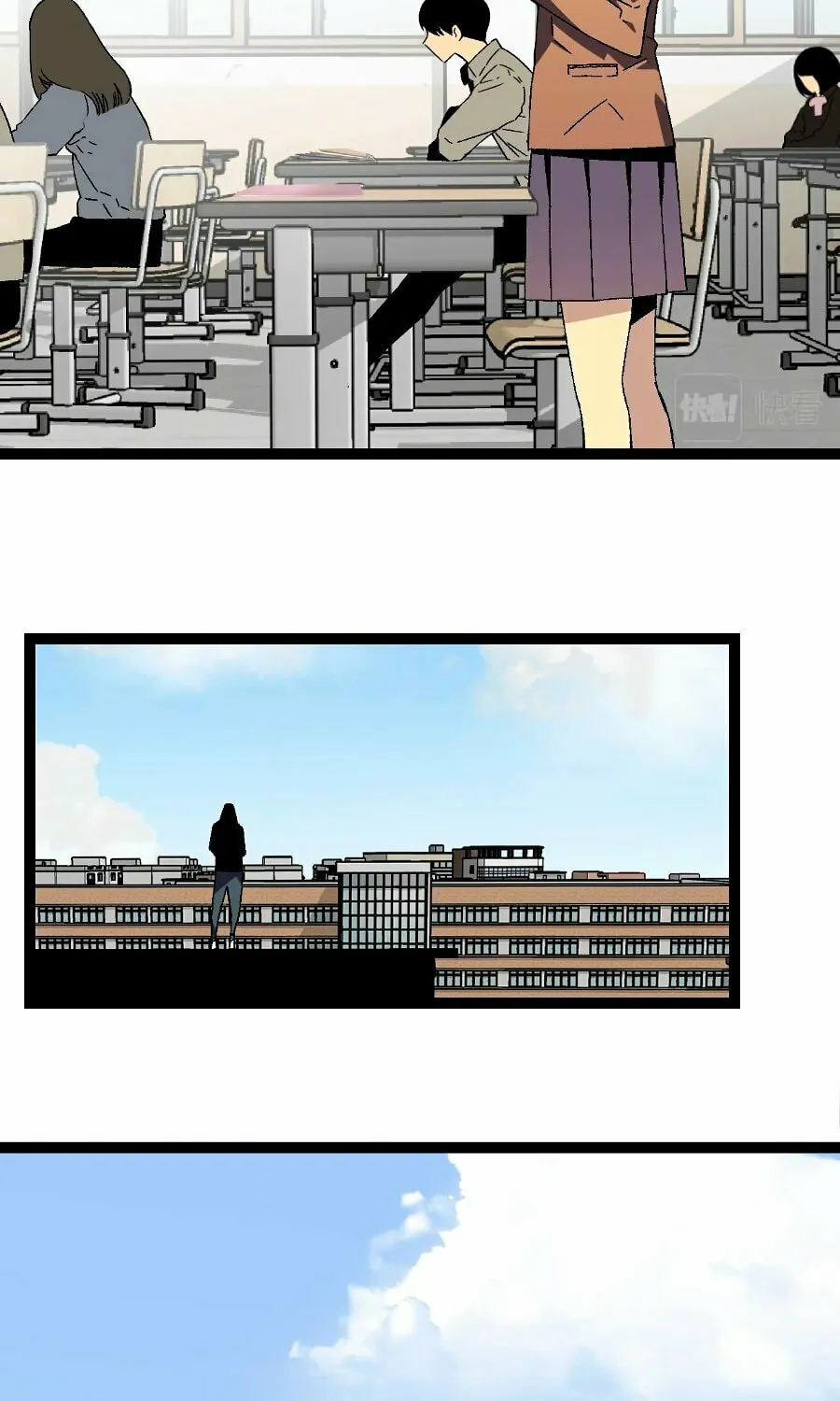 Read Your Talent is Mine (Colored) chapter 18 image 19 on Lezhin