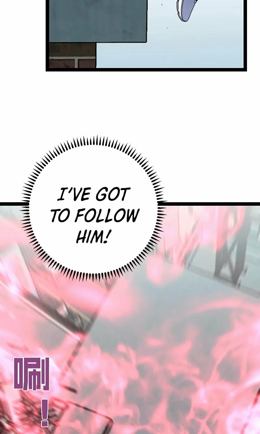 Read Your Talent is Mine (Colored) chapter 18 image 27 on Lezhin