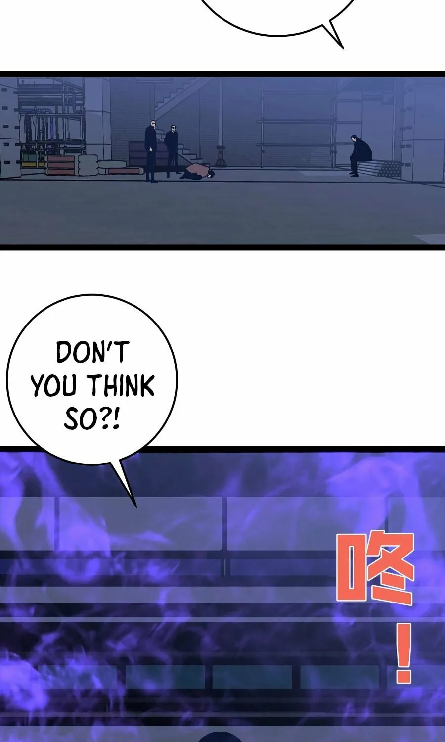 Read Your Talent is Mine (Colored) chapter 18 image 41 on Lezhin
