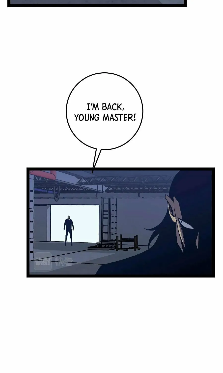 Read Your Talent is Mine (Colored) chapter 18 image 45 on Lezhin