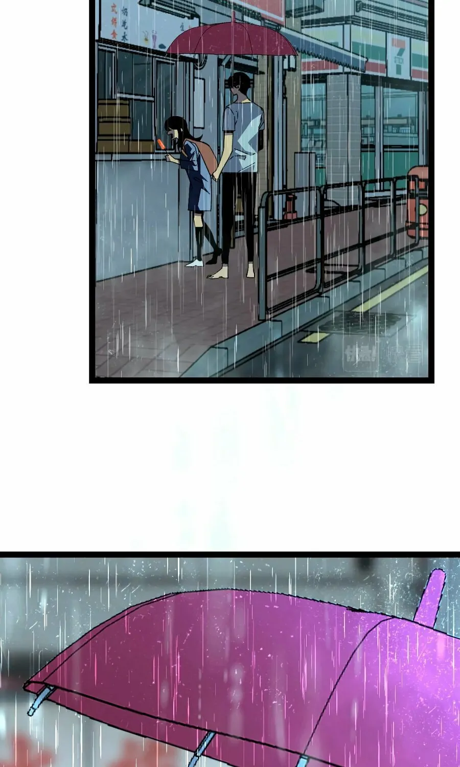 Read Your Talent is Mine (Colored) chapter 18 image 5 on Lezhin