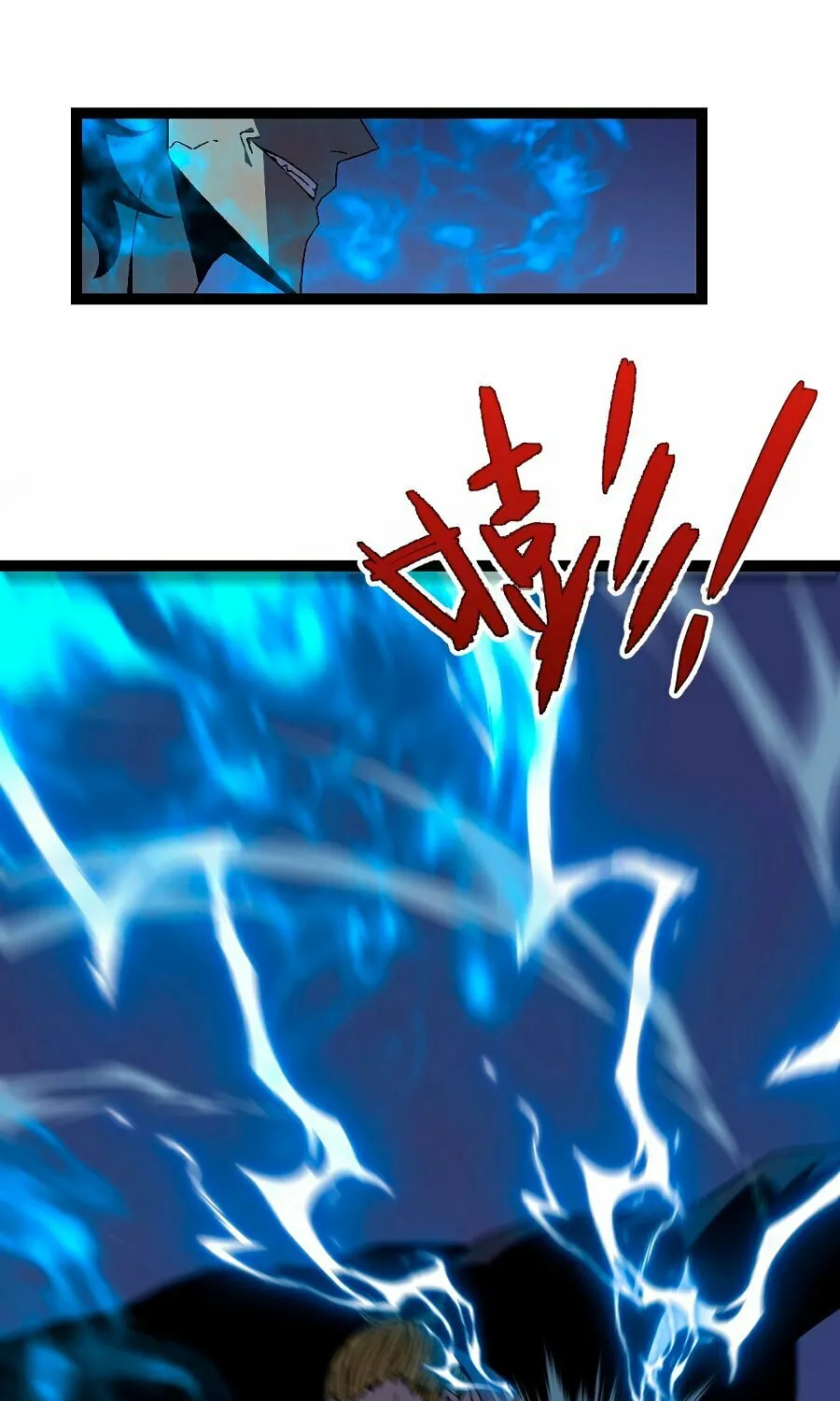 Read Your Talent is Mine (Colored) chapter 18 image 58 on Lezhin