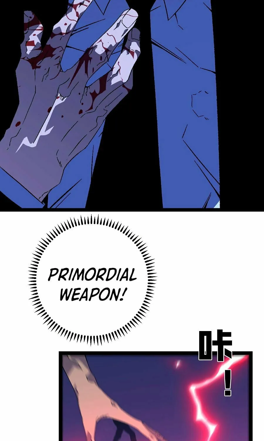 Read Your Talent is Mine (Colored) chapter 18 image 62 on Lezhin