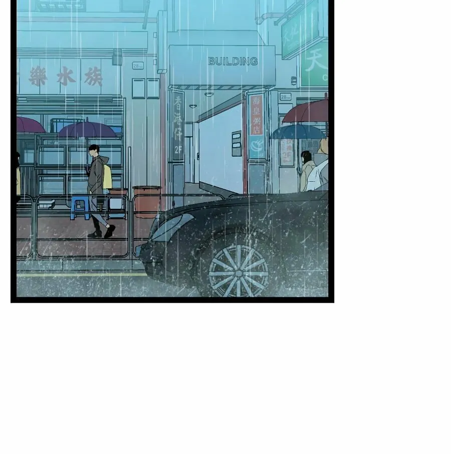 Read Your Talent is Mine (Colored) chapter 18 image 8 on Lezhin