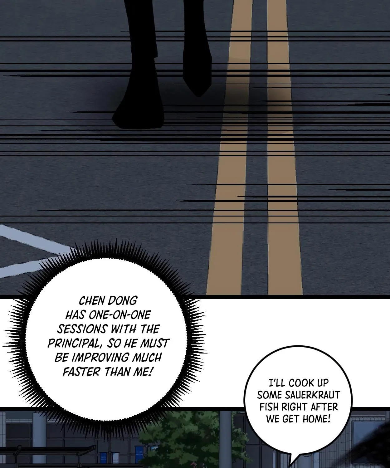 Read Your Talent is Mine (Colored) chapter 2 image 118 on Lezhin
