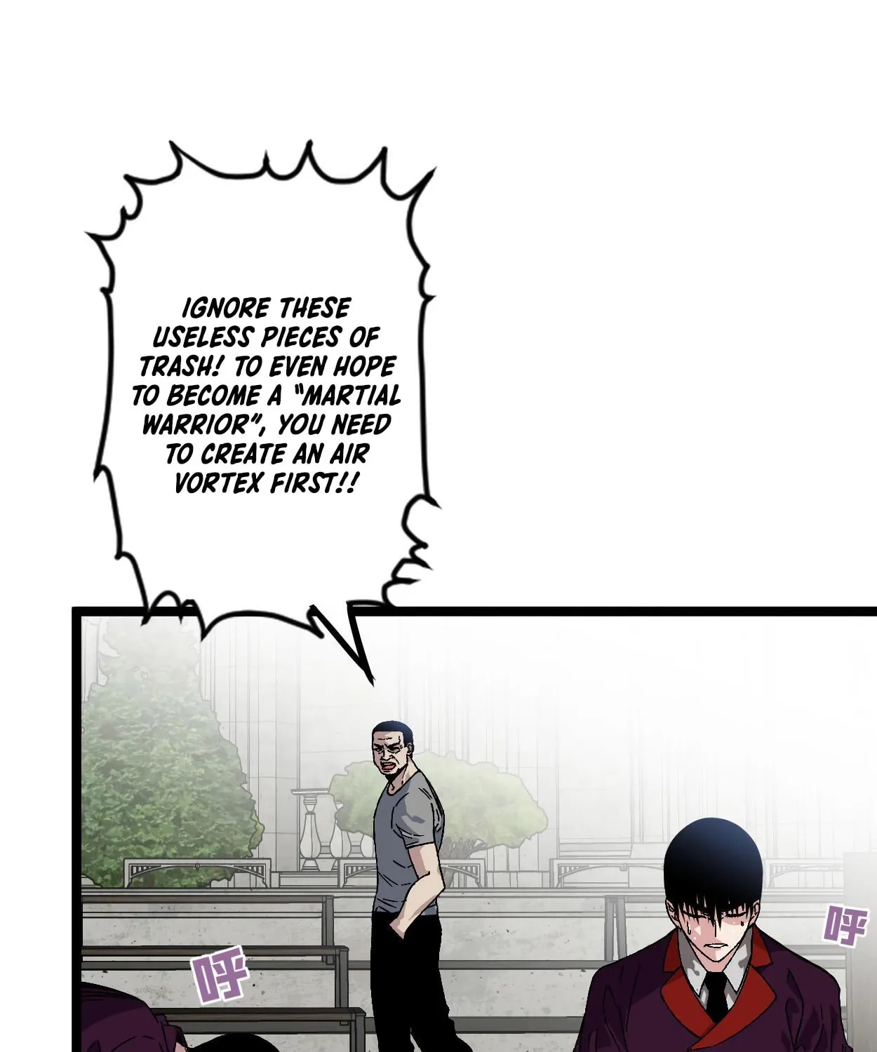Read Your Talent is Mine (Colored) chapter 2 image 13 on Lezhin