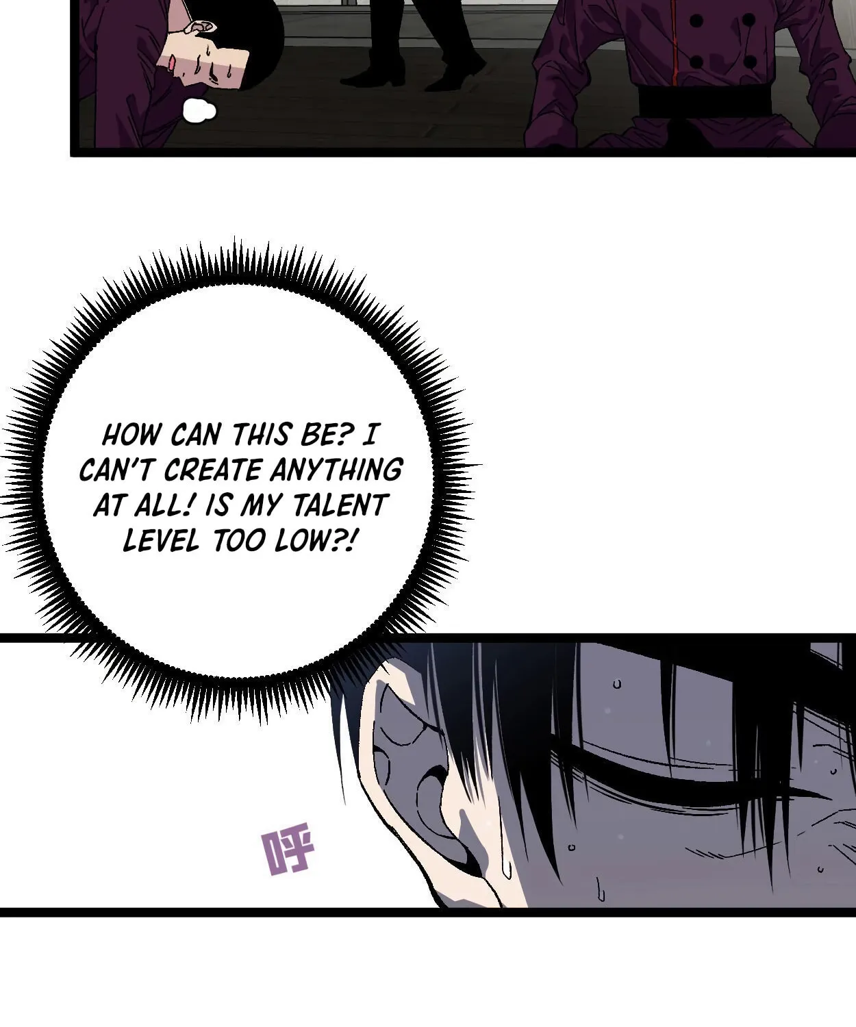 Read Your Talent is Mine (Colored) chapter 2 image 14 on Lezhin