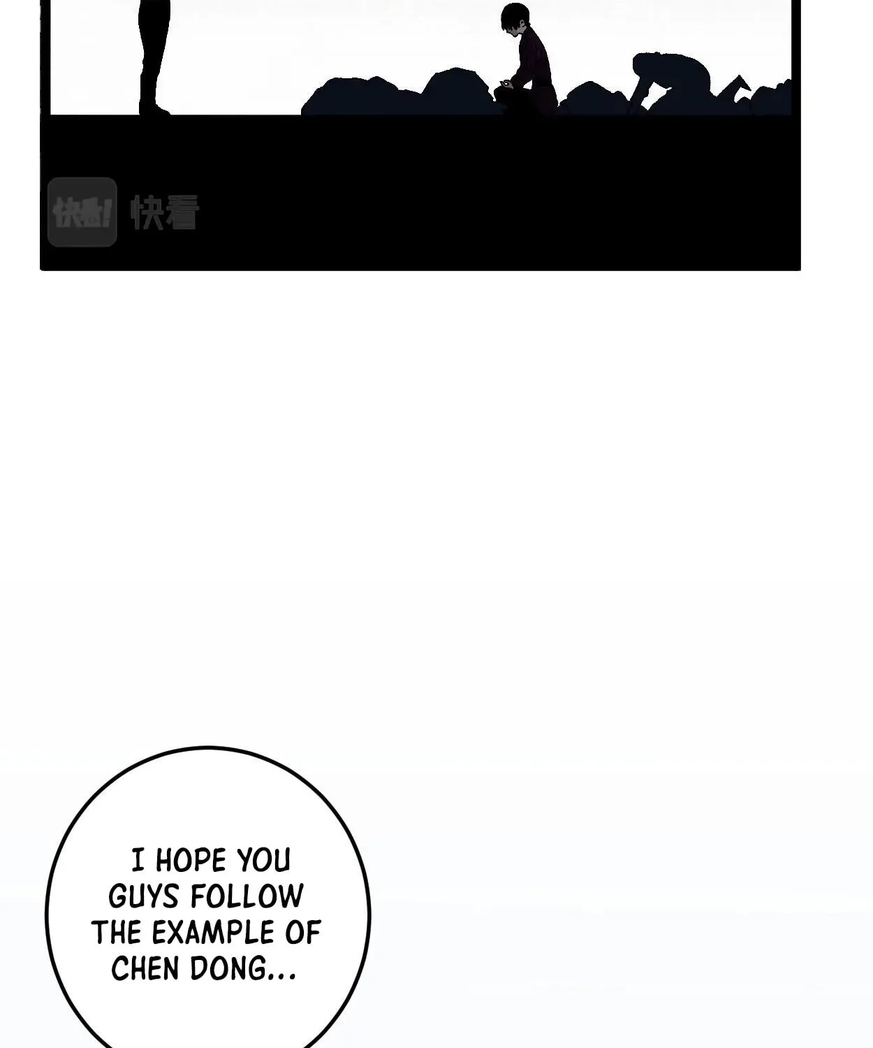 Read Your Talent is Mine (Colored) chapter 2 image 16 on Lezhin