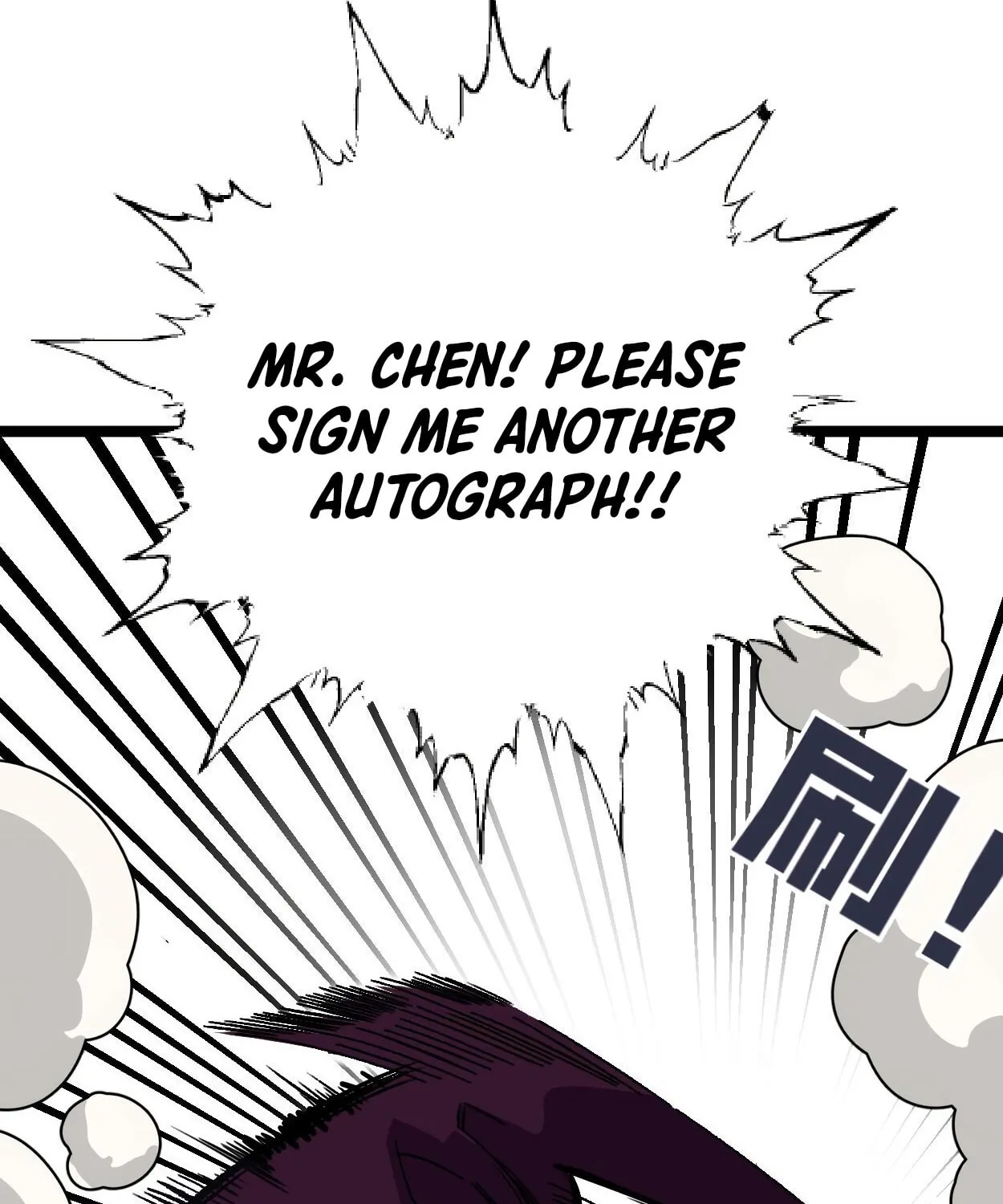 Read Your Talent is Mine (Colored) chapter 2 image 30 on Lezhin